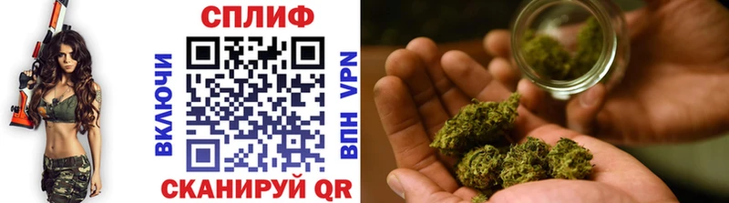 Купить наркотик аптеки Кушва COCAIN  Меф мяу мяу  ГАШ  АМФЕТАМИН  Каннабис  A-PVP 