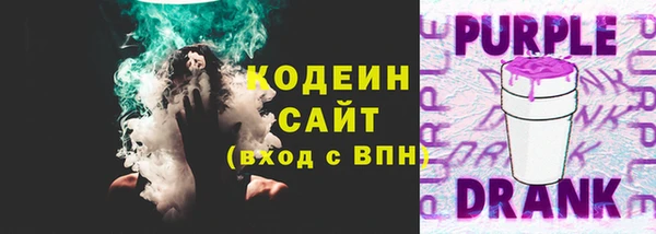 гидропоника Володарск