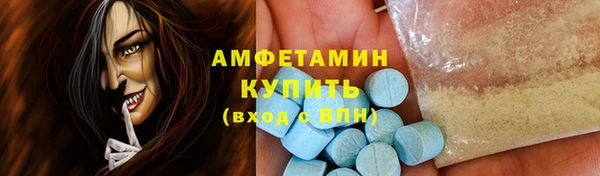 гидропоника Володарск