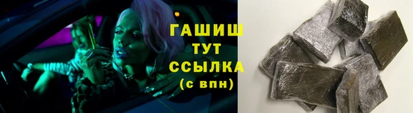 бутик Богородск