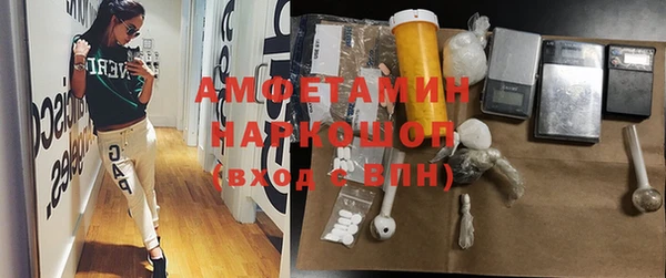 наркотики Богородицк