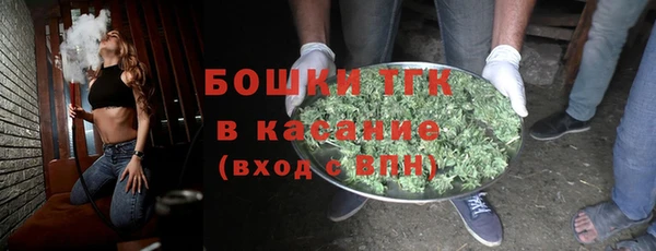 метамфетамин Богданович