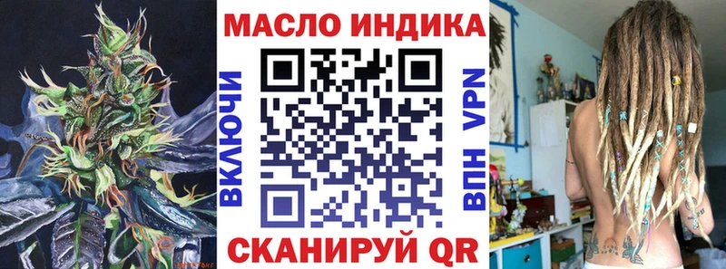 где можно купить наркотик  Кушва  Дистиллят ТГК Wax 